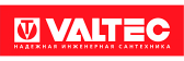 VALTEC